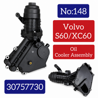 Oil Cooler Assy 30757730 Compatible With Volvo S40/S60/V60/XC60 Tag No :148