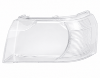 Front Headlight Glass Compatible With Land Rover Free Lander 2 (2008-12)