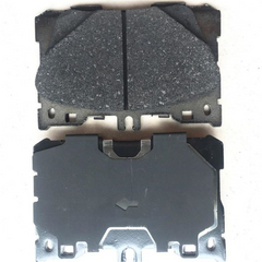 Front Brake Pad Set 0004205000 Compatible With Mercedes Benz W213 W253