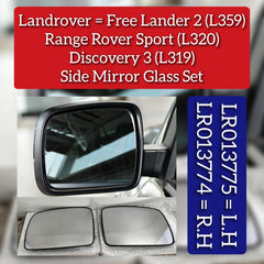 Side Rearview Wing Side Mirror Glass Left LR013775 & Right LR013774 Compatible With LAND ROVER DISCOVERY IV (L319) | LR4 & RANGE ROVER III (L322) & RANGE ROVER SPORT I (L320)
