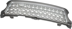 Original Shape Show Grill LR011133 Compatible With LAND ROVER RANGE ROVER VOGUE (L322) (2009-2012) Tag No.56