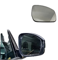 Side Rearview Wing Side Mirror Glass Left LR035033 & Right LR035032 Compatible With LAND ROVER RANGE ROVER IV (L405) & RANGE ROVER SPORT II (L494)