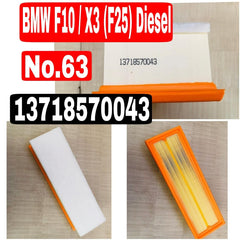 Air Filter 13718570043 & E1171L & LX4084 Compatible With BMW 5 (F10) & X3 (F25)Tag : 63