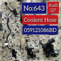 Coolant Hose Pipe 059121086BD Compatible With AUDI A4 B8 (8K2) | A4 / S4 8WC) | A4 / S4 Q7 Tag No.643