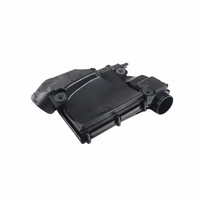 Empty Filter Case Intake Muffler 13717583713 Compatible With BMW E70 E71 F15 F16