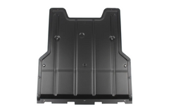 Radiator Support Splash Shield Front Lower 8U0863821 8U0863821A Compatible With AUDI Q3 (8UB, 8UG) (2012-2019) Tag No.2