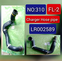 Charger Hose Pipe LR002589 Compatible With LAND ROVER FREELANDER 2 (L359) | LR2 Tag No.310