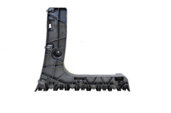 Rear Bumper Bracket Left 4G5807453 & Right 4G5807454 Compatible With AUDI A6 C7 (4G2, 4GC) | A6 / S6 2012-2017 Tag No.62