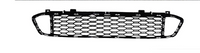 Front Bumper Lower Grill 51118074255 Compatible With BMW 6s G32 (2016-2019) Tag No.96