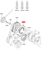 Multi Rib Belt 6PK1205 LR028881 Compatible With LAND ROVER RANGE ROVER EVOQUE (L538) (CONTINENTAL)