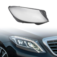 Front Headlight Glass Compatible With Mercedes-Benz S-CLASS W222 (2014-2017)