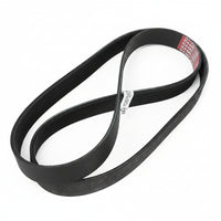 V-ribbed Serpentine Belt 11287557257 Compatible With BMW X5 E70