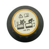 Expansion Tank Cap PCD500030 & PCD000090 Compatible With LAND ROVER & DISCOVERY IV (L319) & LR4 RANGE ROVER III (L322) & RANGE ROVER SPORT I (L320)