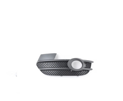 Fog Lamp Cover Left 8U0807681A & Right 8U0807682A Compatible With Audi Q3 8U (2012-2015) Tag No.71