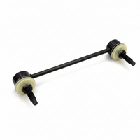 Rear Axle Sway Bar End Stabilizer Link Right & Left C2C18572 C2C18571 Set Compatible With JAGUAR F-TYPE Coupe (X152) & XF I (X250) & XJ (X351)