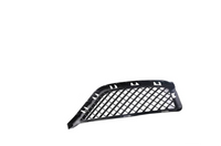 Fog Lamp Cover Left 51117303755 & Right 51117303756 Compatible With BMW X1-E84 (2013-2015) Tag No.419