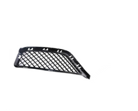 Fog Lamp Cover Left 51117303755 & Right 51117303756 Compatible With BMW X1-E84 (2013-2015) Tag No.419