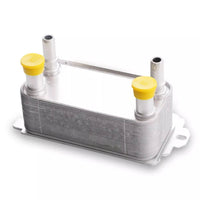 OIL COOLER AW837A095AA C2P12397 C2Z18818 X6003001 LR036354 For JAGUAR F-PACE X761 & XF I X250, XJ X351 Tag-O-19