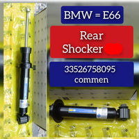 Rear (Left & Right Same) Shock Absorber 33526758095 Compatible With BMW 7 Series (E65, E66, E67) (1PCS)