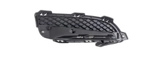 Fog Lamp Grille Right C2Z13177 Left C2Z13454 Compatible With Jaguar XF I (X250) XF II (X260) (2012-2015) Tag No.601