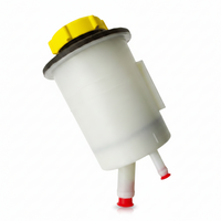 Power Steering Bottle LR061407 QFX000060 QFX500060 For LAND ROVER DISCOVERY IV L319 | LR4 Tag-B-67