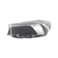 Front Headlight Glass Compatible With BMW G30 (2017-2020)
