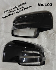 Side Mirror Upper Covers Glossy Black Right & Left Compatible With Mercedes Benz GLS-Class (W166) Tag No.103