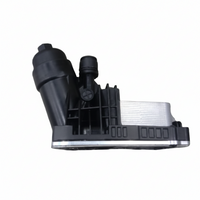 Oil Cooler Assembly 11427810481 11428512283 7810481 8512283 Compatible With BMW 3 Series (E90), X1 (E84), 5 Series (F10) Tag No.141