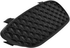 Fog Lamp Cover Right 1768853622 & Left 1768853522 166843722 Compatible With MERCEDES-BENZ A-Class W176 2015-2018 Tag No.241