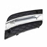 Fog Lamp Cover Compatible With Mercedes-Benz ML-W164 Fog Lamp Cover Left 1648801924 & Right 1648802024 A1648801924 Tag No.342