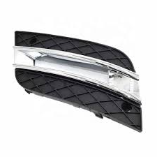 Fog Lamp Cover Compatible With Mercedes-Benz ML-W164 Fog Lamp Cover Left 1648801924 & Right 1648802024 A1648801924 Tag No.342