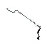 Front Suspension Stabilizer Bar (Balance Rod) 2123231665 Compatible with MERCEDES-BENZ E-CLASS (W212)