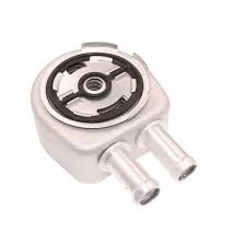 Oil Cooler LR025515 Compatible With LAND ROVER RANGE ROVER IV (L405)