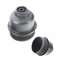 Engine Oil Filter Cover 11428575907 Compatible With BMW F48 F39