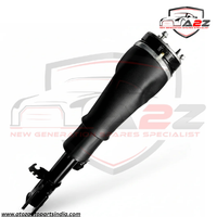 Front Right Air Suspension Shock Absorber Strut LR012859 LR012860 LR032560 LR087081 Compatible With LAND ROVER RANGE ROVER III (L322)