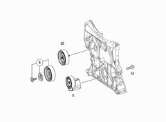 Belt Tensioner With Pulley 2712000470 Compatible with MERCEDES-BENZ C-CLASS (W204) & E-CLASS (W211) & E-CLASS (W212) & GL-CLASS (X164) & R-CLASS (W251, V251) & S-CLASS (W221, V221)