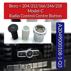 CD Player Rotary Assembly Model C A2049000108-1-Q3 Compatible With C-CLASS W204 & GLS W212 & E-CLASS W207 CLS W218 W166 & W156 & W176 & W172