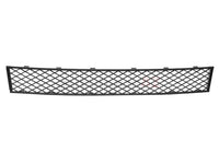 Front Middle Bumper Lower Center Mesh Bezel Grille 51117183870 Compatible With BMW 7 Series (F01, F02, F03, F04) Tag-BG-58