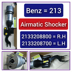 Front Right Air Suspension Shock Absorber Strut 2133208800 2133202401 Compatible With MERCEDES-BENZ E-CLASS W213 T-1
