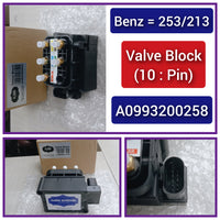 Air Suspension Solenoid Valve Block A0993200258 993200258 Compatible With MERCEDES-BENZ E-CLASS (W213) & GLC (X253) & GLC Coupe (C253)