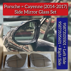 Side Mirror Glass Left 95873105501 & Right 95873105601 Compatible With  PORSCHE CAYENNE (2014-2017)