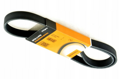 Multi RIB Belt 6PK1267 03L903137J Compatible With AUDI A6 (CONTINENTAL)