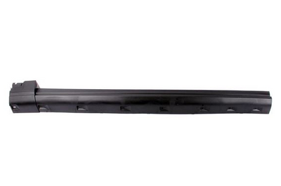 Side Skirts Beam Right DGP500480PCL & Left DGP500490PCL Compatible With Land Rover Discovery 4