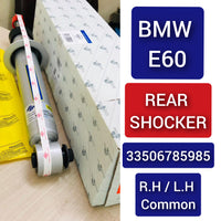 Rear (Left & Right Same) Shock Absorber 33506785985 Compatible With BMW 5 Series (E60) (1PCS)