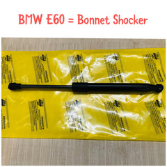 Front Bonnet Hood Strut 51237008745 Compatible With 5 SERIES E60 2006-2010 Q5