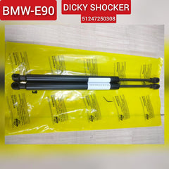 Rear Tailgate Trunk Lid Return Shock Spring Left & Right 51244365788 51244394052 51247060623 51247250308 Compatible with BMW 3 Series E90