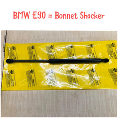 Front Bonnet Hood Strut 51237060550 51237129190 Compatible With BMW 3 (E90) 3 Convertible (E93) 3 Coupe (E92)