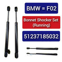 Front Bonnet Hood Strut Set 51237185032 Compatible With BMW 7 Series (F01, F02, F03, F04)