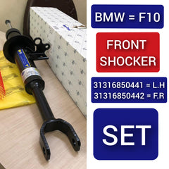 Front Right Shock Absorber 31316850442 Compatible With BMW 5 Series (F10) & 6 Gran Coupe (F06) (1PCS)