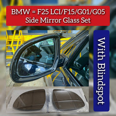 Side Mirror Glass Set With Blindspot Right & Left Compatible With BMW X3 (F25),BMW X5 (F15) (G05), (G01)